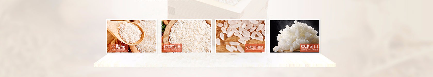 牡丹江市某某制品维修网点